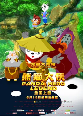 国内精品视频在线播放一区